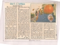 dainik-bhaskar-21
