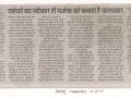 desh-bandhu