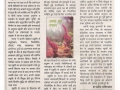 book-review-naidunia-11
