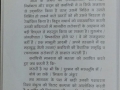 img-20150430-wa0007