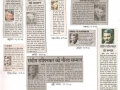 jeevan_gaurav_samman8