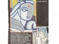 kadambini