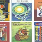 New Book Covers
